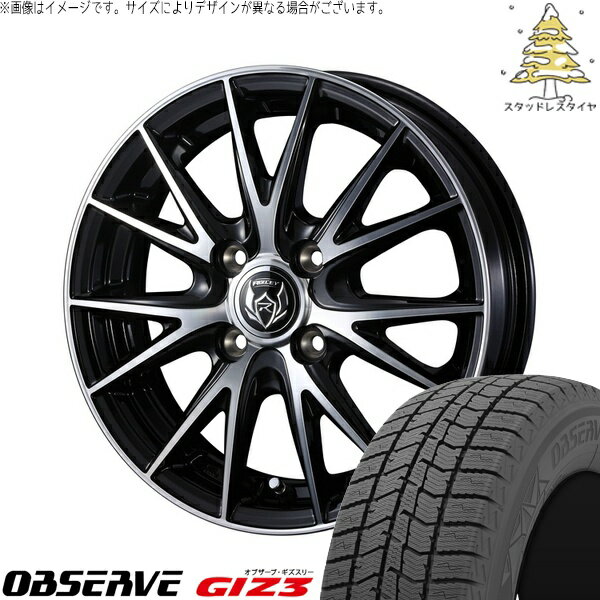 タント ムーブ ワゴンR ラパン 145/80R13 サマータイヤ ホイール 4本セット 新品 | トーヨータイヤ (TOYO TIRE) オブザーブ GIZ3 × ウェッズ (WEDS) ライツレー VS ブラックメタリックポリッシュ 13インチ 4J +45 4穴100
