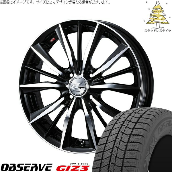 モコ ゼスト パレット ミラ 165/55R14 サマータイヤ ホイール 4本セット 新品 | トーヨータイヤ (TOYO TIRE) オブザーブ GIZ3 × ウェッズ (WEDS) レオニス VX ブラックミラーカット 14インチ 4.5J +45 4穴100