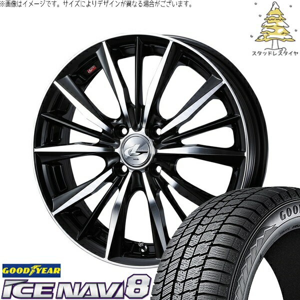 タフト ハスラー ソリオ 165/65R15 サマータイヤ ホイール 4本セット 新品 | グッドイヤー (GOODYEAR) アイスナビ8 × ウェッズ (WEDS) レオニス VX ブラックミラーカット 15インチ 4.5J +45 4穴100