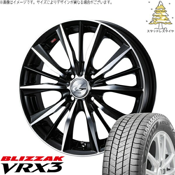 タント ムーブ ワゴンR ラパン 165/50R16 サマータイヤ ホイール 4本セット 新品 | ブリヂストン (BRIDGESTONE) ブリザック VRX3 × ウェッズ (WEDS) レオニス VX ブラックミラーカット 16インチ 5J +45 4穴100