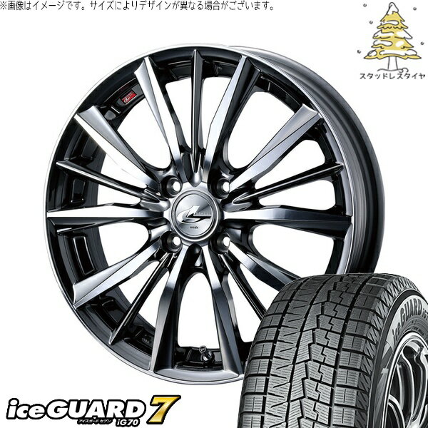 タント ムーブ ワゴンR ラパン 165/50R16 サマータイヤ ホイール 4本セット 新品 | ヨコハマタイヤ (YOKOHAMA) アイスガードセブン IG70 × ウェッズ (WEDS) レオニス VX ブラックメタルコート/ミラーカット 16インチ 5J +45 4穴100
