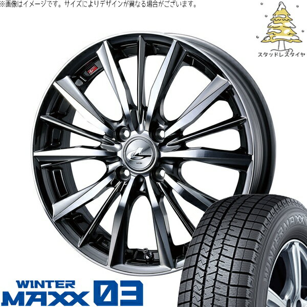 タント ムーブ ワゴンR ラパン 165/50R16 サマータイヤ ホイール 4本セット 新品 | ダンロップ (DUNLOP) ウィンターマックス03 × ウェッズ (WEDS) レオニス VX ブラックメタルコート/ミラーカット 16インチ 5J +45 4穴100