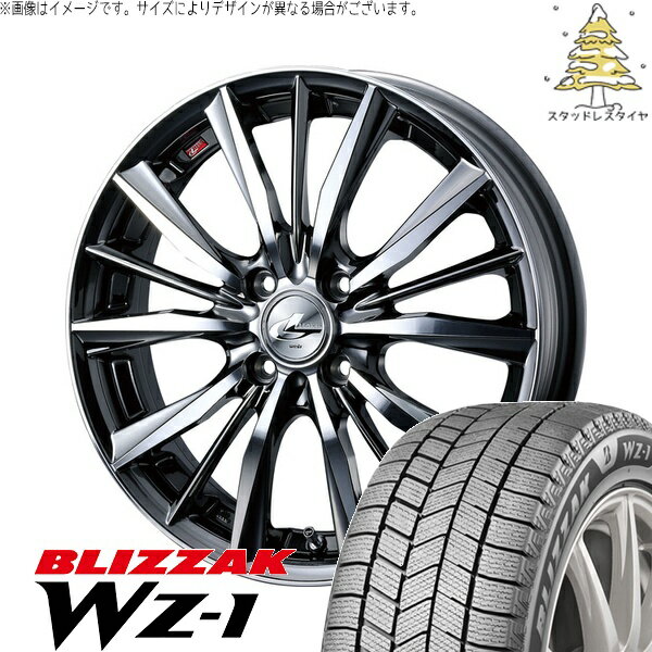 タフト ハスラー ソリオ 165/65R15 サマータイヤ ホイール 4本セット 新品 | ブリヂストン (BRIDGESTONE) ブリザック WZ-1 × ウェッズ (WEDS) レオニス VX ブラックメタルコート/ミラーカット 15インチ 4.5J +45 4穴100