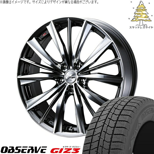 ステップワゴン 205/55R17 サマータイヤ ホイール 4本セット 新品 | トーヨータイヤ (TOYO TIRE) オブザーブ GIZ3 × ウェッズ (WEDS) レオニス VX ブラックメタルコート/ミラーカット 17インチ 7J +53 5穴114.3