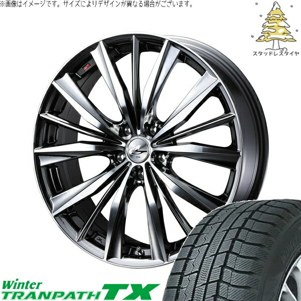CX8 RAV4 ハリアー 225/55R19 サマータイヤ ホイール 4本セット 新品 | トーヨータイヤ (TOYO TIRE) ウィンタートランパス TX × ウェッズ (WEDS) レオニス VX ブラックメタルコート/ミラーカット 19インチ 8J +38 5穴114.3