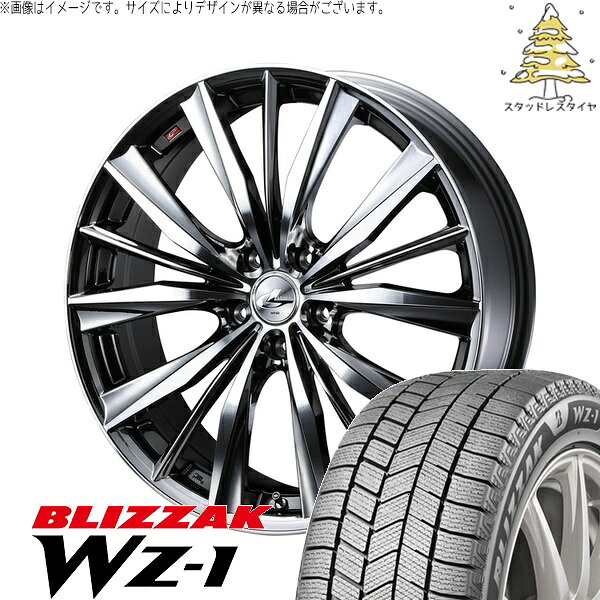 ヴォクシー 215/45R17 サマータイヤ ホイール 4本セット 新品 | ブリヂストン (BRIDGESTONE) ブリザック WZ-1 × ウェッズ (WEDS) レオニス VX ブラックメタルコート/ミラーカット 17インチ 7J +53 5穴114.3