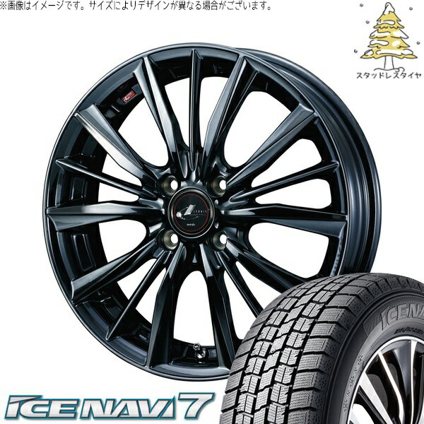 タント ムーブ ワゴンR ラパン 165/55R15 サマータイヤ ホイール 4本セット 新品 | グッドイヤー (GOODYEAR) アイスナビ7 × ウェッズ (WEDS) レオニス VX ブラックメタルコート1 15インチ 4.5J +45 4穴100