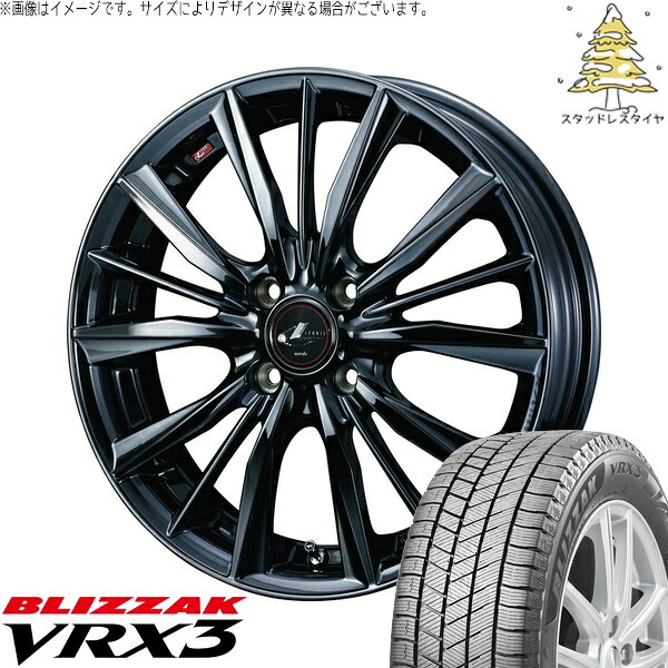 タント ムーブ ワゴンR ラパン 165/50R16 サマータイヤ ホイール 4本セット 新品 | ブリヂストン (BRIDGESTONE) ブリザック VRX3 × ウェッズ (WEDS) レオニス VX ブラックメタルコート1 16インチ 5J +45 4穴100