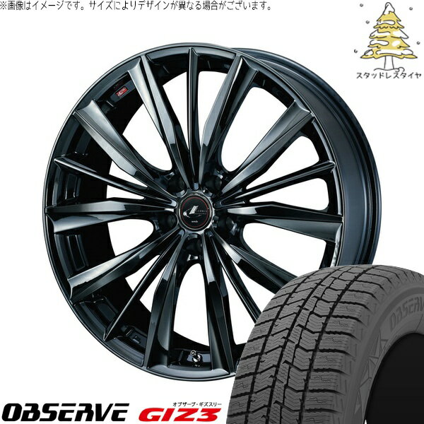 アイシス プレマシー 225/40R18 サマータイヤ ホイール 4本セット 新品 | トーヨータイヤ (TOYO TIRE) オブザーブ GIZ3 × ウェッズ (WEDS) レオニス VX ブラックメタルコート1 18インチ 7J +47 5穴114.3