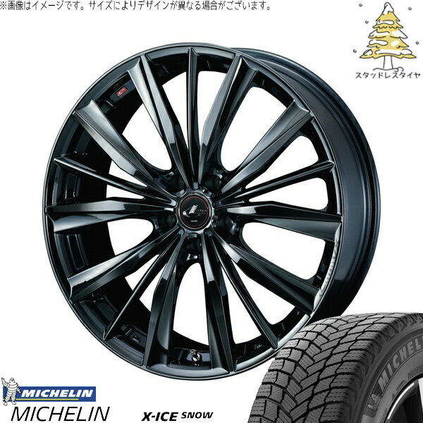 ヴォクシー 90系 225/40R19 サマータイヤ ホイール 4本セット 新品 | ミシュラン (MICHELIN) エックスアイス スノー × ウェッズ (WEDS) レオニス VX ブラックメタルコート1 19インチ 8J +48 5穴114.3