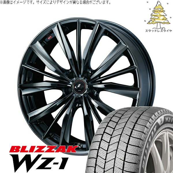 プリスウα 225/40R18 サマータイヤ ホイール 4本セット 新品 | ブリヂストン (BRIDGESTONE) ブリザック WZ-1 × ウェッズ (WEDS) レオニス VX ブラックメタルコート1 18インチ 8J +42 5穴114.3