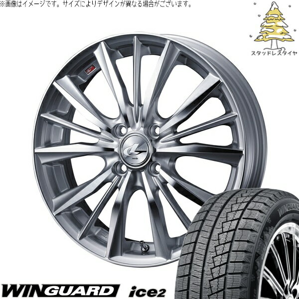 ソリオ MA26 MA36 デリカ 165/70R14 サマ