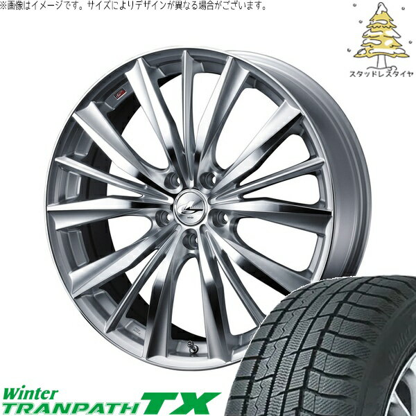 ZR-V クロストレック 225/60R18 サマータイヤ ホイール 4本セット 新品 | トーヨータイヤ (TOYO TIRE) ウィンタートランパス TX × ウェッズ (WEDS) レオニス VX ハイパーシルバー/ミラーカット 18インチ 7J +53 5穴114.3