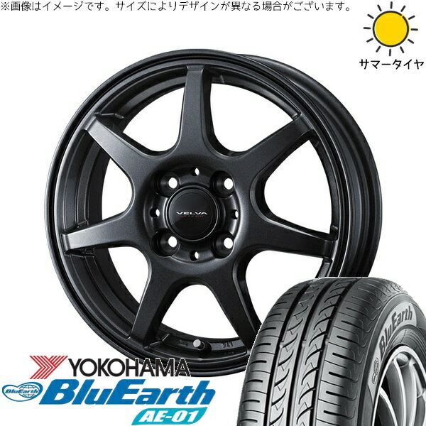 タント ムーブ ワゴンR ラパン 145/80R13 サマータイヤ ホイール 4本セット 新品 | ヨコハマタイヤ (YOKOHAMA) ブルーアース AE01 × ウェッズ (WEDS) ヴェルヴァ ワンダー ディープメタル 13インチ 4.00B +45 4穴100