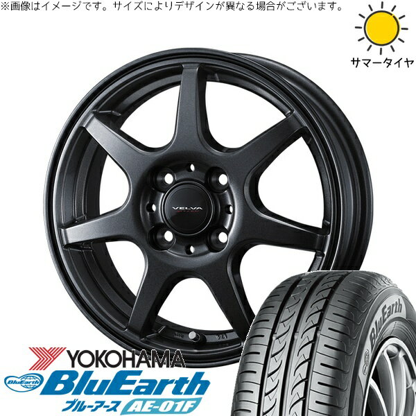 アクア カローラフィールダー 195/55R16 サマータイヤ ホイール 4本セット 新品 | ヨコハマタイヤ (YOKOHAMA) ブルーアース AE-01F × ウェッズ (WEDS) ヴェルヴァ ワンダー ディープメタル 16インチ 6J +40 4穴100