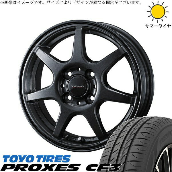 パッソ プラッツ スパーキー 155/80R13 サマータイヤ ホイール 4本セット 新品 | トーヨータイヤ (TOYO TIRE) プロクセス CF3 × ウェッズ (WEDS) ヴェルヴァ ワンダー ディープメタル 13インチ 5J +36 4穴100
