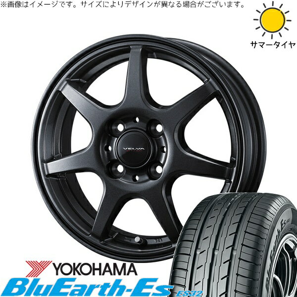 パッソ プラッツ スパーキー 155/80R13 サマータイヤ ホイール 4本セット 新品 | ヨコハマタイヤ (YOKOHAMA) ブルーアース ES32 × ウェッズ (WEDS) ヴェルヴァ ワンダー ディープメタル 13インチ 5J +36 4穴100