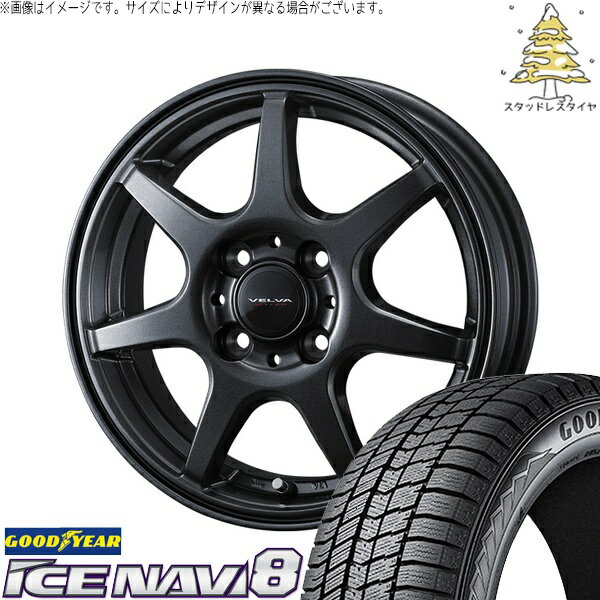 タント ムーブ ワゴンR ラパン 145/80R13 スタッドレスタイヤ ホイール 4本セット 新品 | グッドイヤー (GOODYEAR) アイスナビ エイト (ICENAVI8) × ウェッズ (WEDS) ヴェルヴァ ワンダー ディープメタル 13インチ 4.00B +45 4穴100