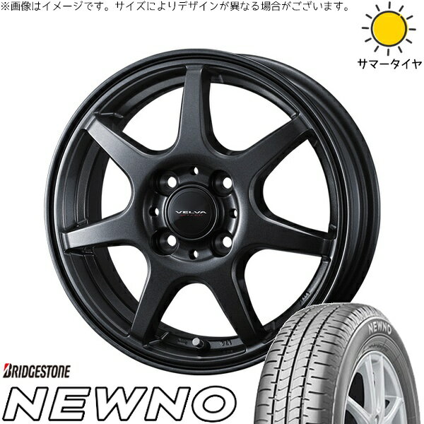 モコ ゼスト パレット ミラ 155/65R13 サマータイヤ ホイール 4本セット 新品 | ブリヂストン (BRIDGESTONE) ニューノ × ウェッズ (WEDS) ヴェルヴァ ワンダー ディープメタル 13インチ 4.00B +45 4穴100