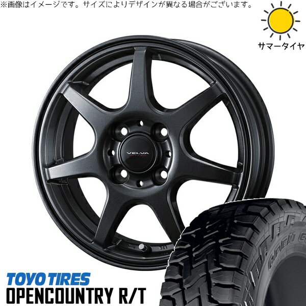 NBOX スペーシア タント デリカミニ 155/65R14 サマータイヤ ホイール 4本セット 新品 | トーヨータイヤ (TOYO TIRE) オープンカントリー R/T × ウェッズ (WEDS) ヴェルヴァ ワンダー ディープメタル 14インチ 4.5J +45 4穴100