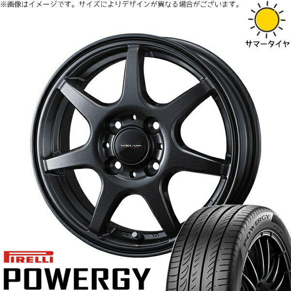 アクア カローラフィールダー 195/55R16 サマータイヤ ホイール 4本セット 新品 | ピレリ (PIRELLI) パワジー × ウェッズ (WEDS) ヴェルヴァ ワンダー ディープメタル 16インチ 6J +40 4穴100
