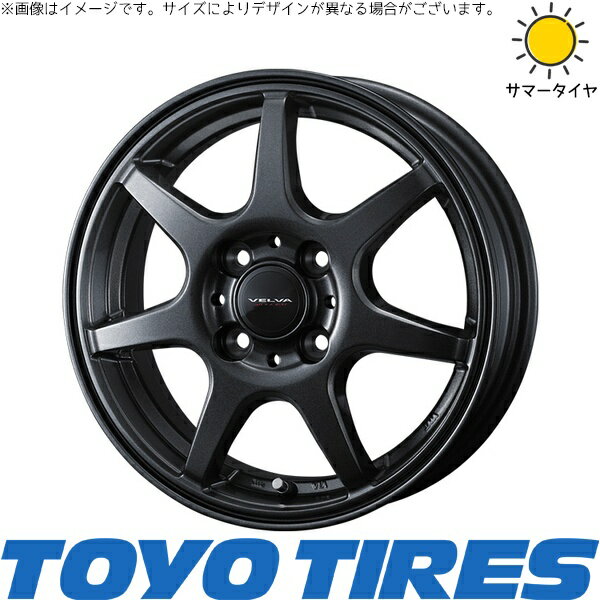 パッソ プラッツ スパーキー 155/80R13 サマータイヤ ホイール 4本セット 新品 | トーヨータイヤ (TOYO TIRE) V03E × ウェッズ (WEDS) ヴェルヴァ ワンダー ディープメタル 13インチ 5J +36 4穴100