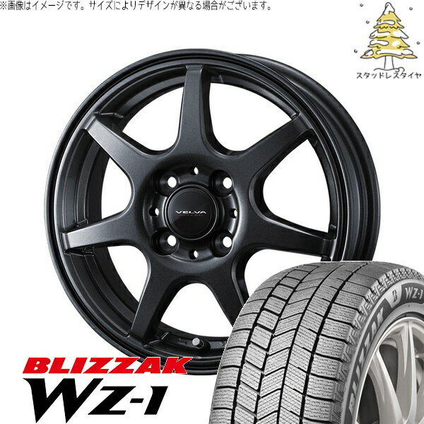 モコ ゼスト パレット ミラ 155/65R13 スタッドレスタイヤ ホイール 4本セット 新品 | ブリヂストン (BRIDGESTONE) ブリザック WZ-1 × ウェッズ (WEDS) ヴェルヴァ ワンダー ディープメタル 13インチ 4.00B +45 4穴100