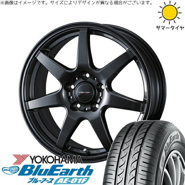 シエンタ 10系 195/55R16 サマータイヤ ホイール 4本セット 新品 | ヨコハマタイヤ (YOKOHAMA) ブルーアース AE-01F × ウェッズ (WEDS) ヴェルヴァ ワンダー ディープメタル 16インチ 6.5J +47 5穴100
