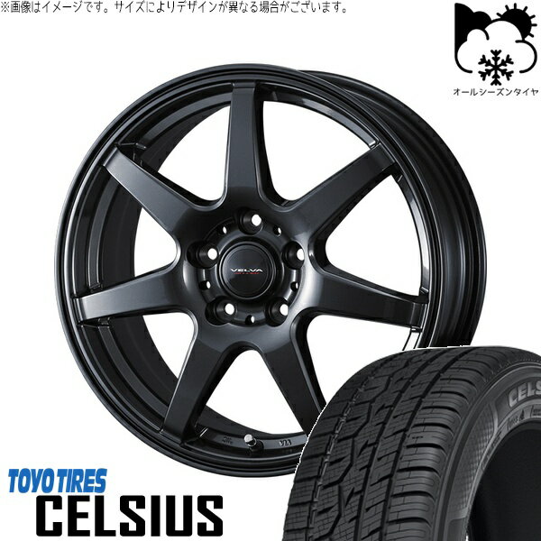ZR-V クロストレック 225/55R18 オールシーズンタイヤ ホイール 4本セット 新品 | トーヨータイヤ (TOYO TIRE) セルシアス × ウェッズ (WEDS) ヴェルヴァ ワンダー ディープメタル 18インチ 7.5J +48 5穴114.3