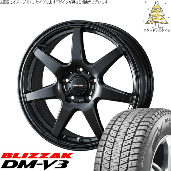 ZR-V クロストレック 215/70R16 スタッドレスタイヤ ホイール 4本セット 新品 | ブリヂストン (BRIDGESTONE) ブリザック DM-V3 (BLIZZAK DM-V3) × ウェッズ (WEDS) ヴェルヴァ ワンダー ディープメタル 16インチ 6.5J +40 5穴114.3