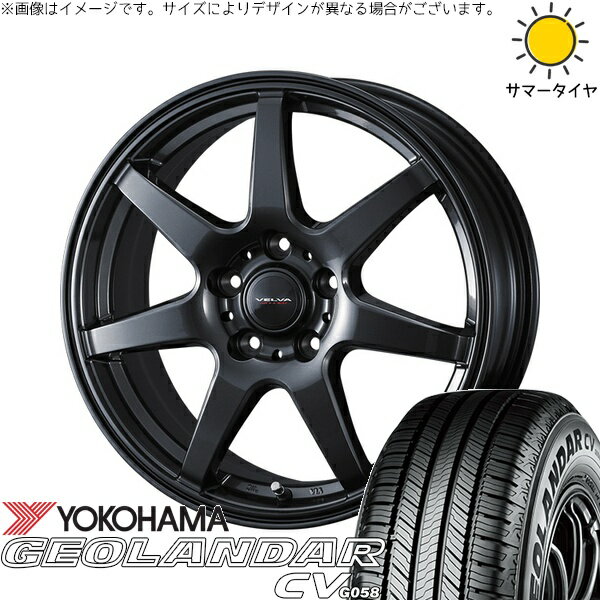 XV フォレスター 215/70R16 サマータイヤ ホイール 4本セット 新品 | ヨコハマタイヤ (YOKOHAMA) ジオランダーCV G058 × ウェッズ (WEDS) ヴェルヴァ ワンダー ディープメタル 16インチ 6.5J +47 5穴100
