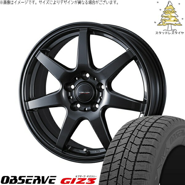 プリウス シエンタ 10系 195/65R15 スタッドレスタイヤ ホイール 4本セット 新品 | トーヨータイヤ (TOYO TIRE) オブザーブ GIZ3 × ウェッズ (WEDS) ヴェルヴァ ワンダー ディープメタル 15インチ 6J +43 5穴100