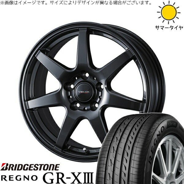 エスティマ 215/60R16 サマータイヤ ホイール 4本セット 新品 | ブリヂストン (BRIDGESTONE) レグノ GR-X3 × ウェッズ (WEDS) ヴェルヴァ ワンダー ディープメタル 16インチ 6.5J +39 5穴114.3
