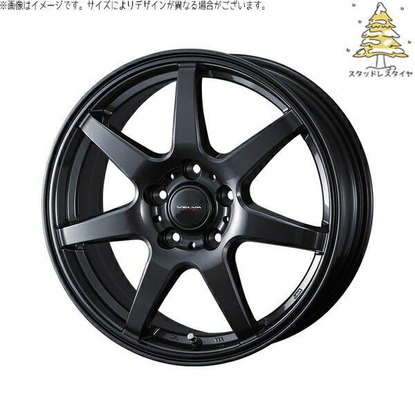 トヨタ シエンタ 10系 195/55R16 スタッドレスタイヤ ホイール 4本セット 新品 | おすすめ輸入タイヤ × ウェッズ (WEDS) ヴェルヴァ ワンダー ディープメタル 16インチ 6J +40 5穴100