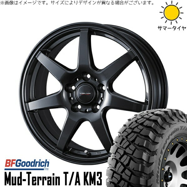 RAV4 アルファード ヴェルファイア 245/65R17 サマータイヤ ホイール 4本セット 新品 | BFグッドリッチ (BF Goodrich) マッドテレーン T/A KM3 × ウェッズ (WEDS) ヴェルヴァ ワンダー ディープメタル 17インチ 7J +39 5穴114.3