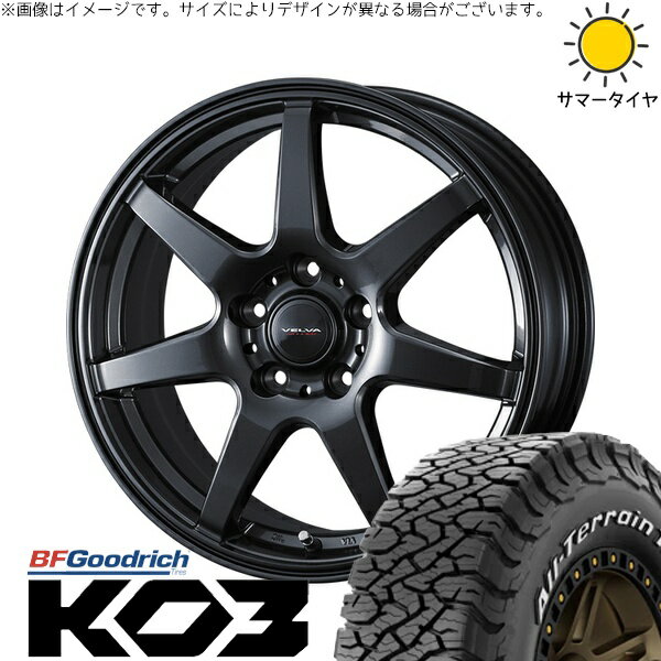 デリカD5 アウトランダー 225/70R16 サマータイヤ ホイール 4本セット 新品 | BFグッドリッチ (BF Goodrich) オールテレーン T/A Ko3 (All-Terrain T/A Ko3) × ウェッズ (WEDS) ヴェルヴァ ワンダー ディープメタル 16インチ 6.5J +40 5穴114.3