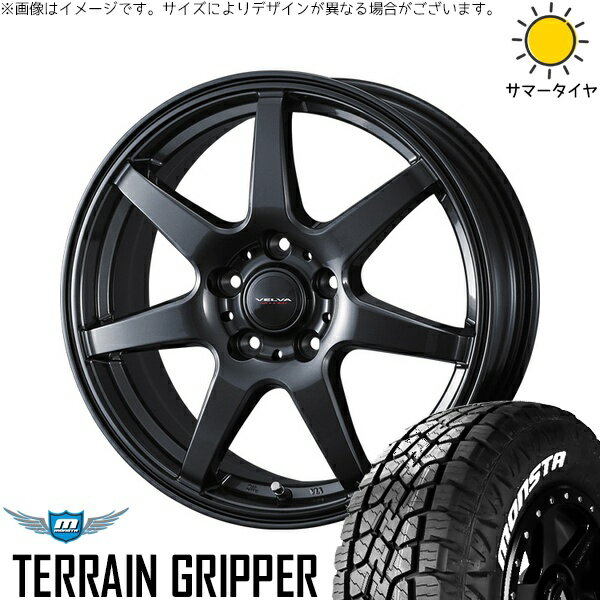 XV フォレスター 215/70R16 サマータイヤ ホイール 4本セット 新品 | モンスタタイヤ (MONSTA TYRE) テレーングリッパー (TERRAIN GRIPPER) × ウェッズ (WEDS) ヴェルヴァ ワンダー ディープメタル 16インチ 6.5J +47 5穴100