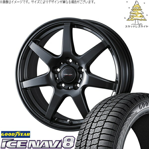 トヨタ シエンタ 170系 185/55R16 スタッドレスタイヤ ホイール 4本セット 新品 | グッドイヤー (GOODYEAR) アイスナビ エイト (ICENAVI8) × ウェッズ (WEDS) ヴェルヴァ ワンダー ディープメタル 16インチ 6.5J +47 5穴100