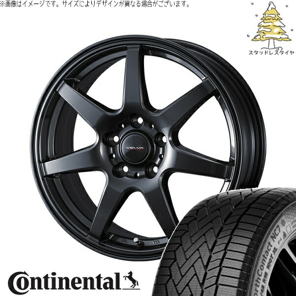 エスティマ 215/60R16 スタッドレスタイヤ ホイール 4本セット 新品 | コンチネンタル (CONTINENTAL) ノースコンタクト セブン (NorthContact7) × ウェッズ (WEDS) ヴェルヴァ ワンダー ディープメタル 16インチ 6.5J +47 5穴114.3(2)