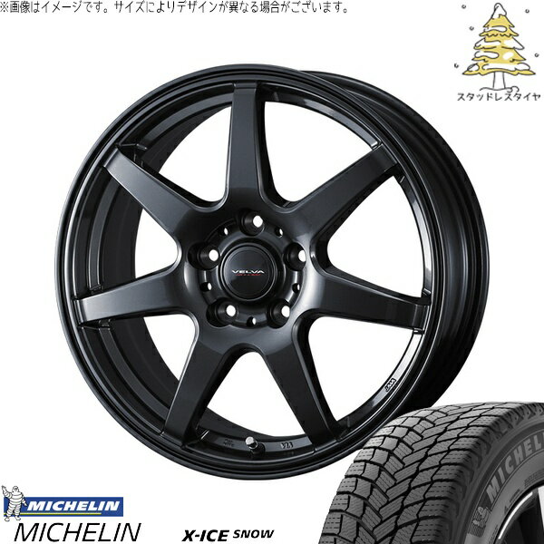 シエンタ 10系 195/55R16 スタッドレスタイヤ ホイール 4本セット 新品 | ミシュラン (MICHELIN) エックスアイス スノー × ウェッズ (WEDS) ヴェルヴァ ワンダー ディープメタル 16インチ 6.5J +47 5穴100