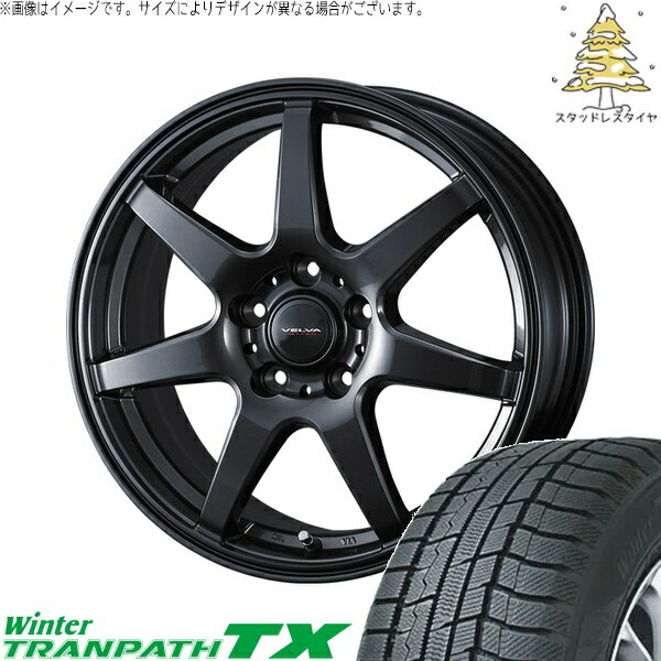 ヤリスクロス 215/50R18 スタッドレスタイヤ ホイール 4本セット 新品 | トーヨータイヤ (TOYO TIRE) ウィンタートランパス TX × ウェッズ (WEDS) ヴェルヴァ ワンダー ディープメタル 18インチ 7.5J +48 5穴114.3