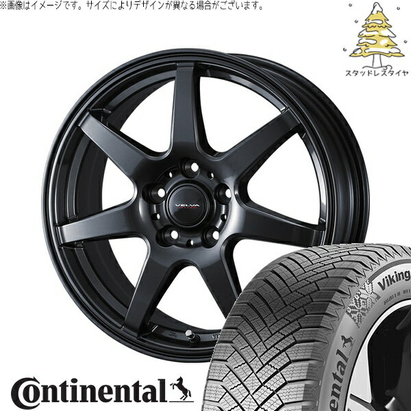 ヴォクシー 215/45R18 スタッドレスタイヤ ホイール 4本セット 新品 | コンチネンタル (CONTINENTAL) バイキングコンタクト エイト (VikingContact8) × ウェッズ (WEDS) ヴェルヴァ ワンダー ディープメタル 18インチ 7.5J +55 5穴114.3