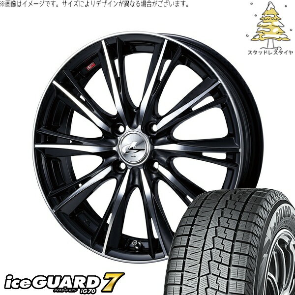 タント ムーブ ワゴンR ラパン 165/50R16 サマータイヤ ホイール 4本セット 新品 | ヨコハマタイヤ (YOKOHAMA) アイスガードセブン IG70 × ウェッズ (WEDS) レオニス WX ブラックミラーカット 16インチ 5J +45 4穴100