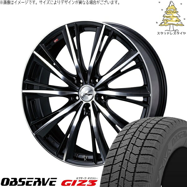 ヴォクシー 215/45R18 サマータイヤ ホイール 4本セット 新品 | トーヨータイヤ (TOYO TIRE) オブザーブ GIZ3 × ウェッズ (WEDS) レオニス WX ブラックミラーカット 18インチ 8J +42 5穴114.3