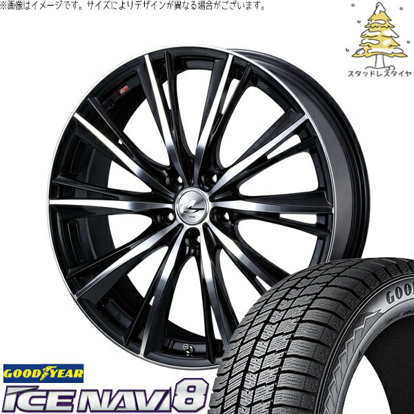 マツダ6 C28セレナ 225/55R17 サマータイヤ ホイール 4本セット 新品 | グッドイヤー (GOODYEAR) アイスナビ8 × ウェッズ (WEDS) レオニス WX ブラックミラーカット 17インチ 7J +47 5穴114.3