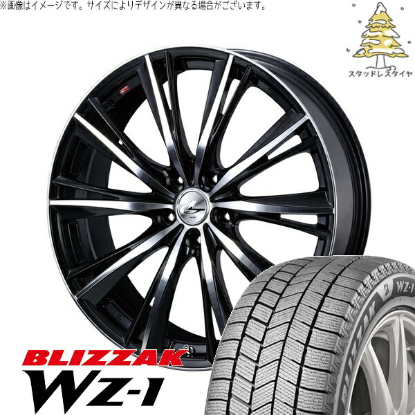 アイシス プレマシー 225/40R18 サマータイヤ ホイール 4本セット 新品 | ブリヂストン (BRIDGESTONE) ブリザック WZ-1 × ウェッズ (WEDS) レオニス WX ブラックミラーカット 18インチ 7J +47 5穴114.3