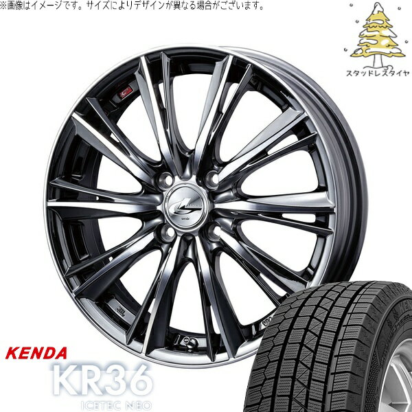 ノート カローラフィールダー 205/45R17 サマータイヤ ホイール 4本セット 新品 | ケンダ (KENDA) アイステックネオ KR36 × ウェッズ (WEDS) レオニス WX ブラックメタルコート/ミラーカット 17インチ 7J +45 4穴100