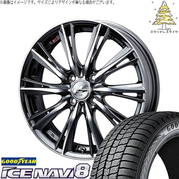タンク ルーミー トール 195/45R16 サマータイヤ ホイール 4本セット 新品 | グッドイヤー (GOODYEAR) アイスナビ8 × ウェッズ (WEDS) レオニス WX ブラックメタルコート/ミラーカット 16インチ 6J +42 4穴100
