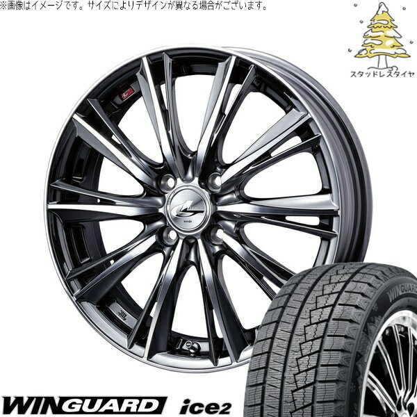 モコ ゼスト パレット ミラ 165/55R14 サマータイヤ ホイール 4本セット 新品 | ネクセン (NEXEN) ウィンガード アイス2 × ウェッズ (WEDS) レオニス WX ブラックメタルコート/ミラーカット 14インチ 4.5J +45 4穴100