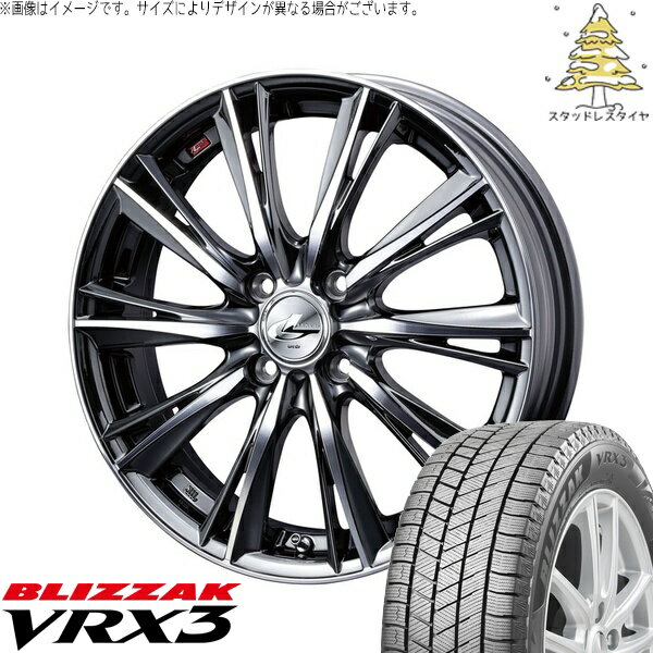ヤリス カローラフィールダー 185/55R16 サマータイヤ ホイール 4本セット 新品 | ブリヂストン (BRIDGESTONE) ブリザック VRX3 × ウェッズ (WEDS) レオニス WX ブラックメタルコート/ミラーカット 16インチ 6J +42 4穴100